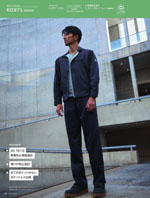 ASAHICHO��E0371���꡼����069�ڡ�����