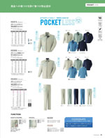 ASAHICHO��E0371���꡼����070�ڡ�����