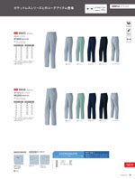 ASAHICHO��8802���꡼����076�ڡ�����