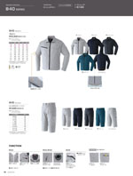 ASAHICHO��840���꡼����083�ڡ�����