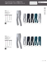 ASAHICHO��840���꡼����084�ڡ�����