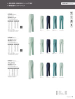 ASAHICHO��E7601���꡼����090�ڡ�����