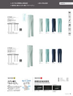 ASAHICHO��E7501���꡼����092�ڡ�����