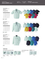 ASAHICHO��AS11200���꡼����093�ڡ�����