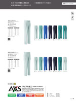 ASAHICHO��AS11200���꡼����094�ڡ�����