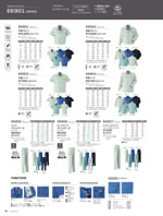 ASAHICHO��E6901���꡼����095�ڡ�����