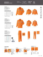 ASAHICHO��E6962���꡼����096�ڡ�����