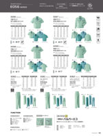 ASAHICHO��E056���꡼����100�ڡ�����