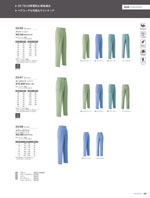 ASAHICHO��E042���꡼����102�ڡ�����