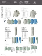 ASAHICHO��E7102���꡼����103�ڡ�����