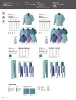 ASAHICHO��09���꡼����107�ڡ�����