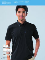 ASAHICHO��0023���꡼����119�ڡ�����