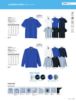 ASAHICHO��0023���꡼����120�ڡ�����