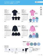 ASAHICHO��8408���꡼����122�ڡ�����