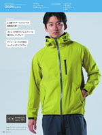 ASAHICHO��0025���꡼����129�ڡ�����