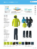 ASAHICHO��0025���꡼����130�ڡ�����