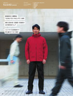 ASAHICHO��51040���꡼����131�ڡ�����