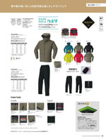 ASAHICHO��51040���꡼����132�ڡ�����