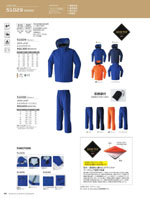 ASAHICHO��51029���꡼����133�ڡ�����