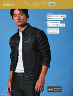 ASAHICHO��K130���꡼����135�ڡ�����