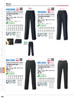 �����ȥ���HS2600���꡼����435�ڡ�����