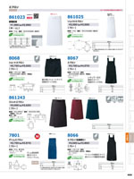 �����ȥ���861023���꡼����444�ڡ�����