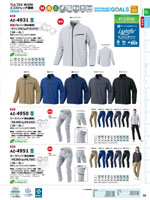 �����ȥ���AZ-4931���꡼����032�ڡ�����