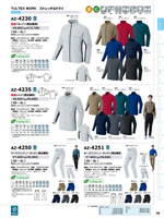 �����ȥ���AZ-4230���꡼����038�ڡ�����