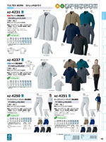 �����ȥ���AZ-4231���꡼����040�ڡ�����