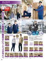 �����ȥ���AZ-2431���꡼����045�ڡ�����