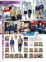 �����ȥ���AZ-2430���꡼����047�ڡ�����