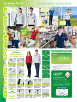 �����ȥ���AZ-1930���꡼����057�ڡ�����