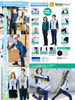 �����ȥ���AZ-9130���꡼����067�ڡ�����