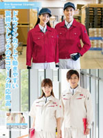 �����ȥ���AZ-5560���꡼����069�ڡ�����