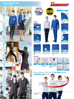 �����ȥ���AZ-6840���꡼����087�ڡ�����