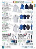 �����ȥ���AZ-6840���꡼����088�ڡ�����