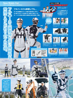 �����ȥ���AZ-6831���꡼����095�ڡ�����