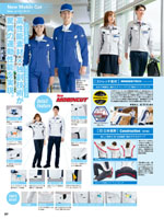 �����ȥ���AZ-6830���꡼����097�ڡ�����