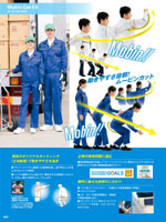 �����ȥ���AZ-5570���꡼����107�ڡ�����