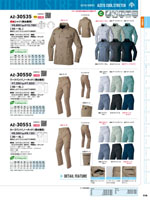 �����ȥ���AZ-30530���꡼����114�ڡ�����