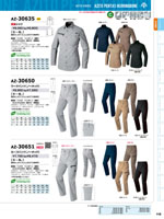 �����ȥ���AZ-30630���꡼����118�ڡ�����