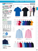 �����ȥ���AZ-10599���꡼����220�ڡ�����