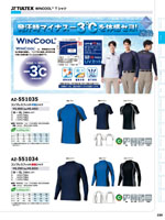 �����ȥ���AZ-10610���꡼����230�ڡ�����