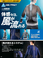 �����ȥ���AZ-551050���꡼����231�ڡ�����