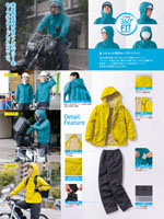 �����ȥ���AZ-56208���꡼����237�ڡ�����