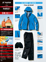 �����ȥ���AZ-56317���꡼����239�ڡ�����