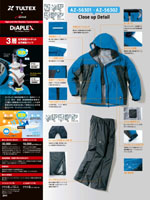 �����ȥ���AZ-56301���꡼����241�ڡ�����