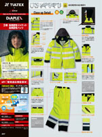 �����ȥ���AZ-56310���꡼����247�ڡ�����