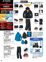 �����ȥ���AZ-56315���꡼����251�ڡ�����