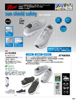 �����ȥ���AZ-51681���꡼����266�ڡ�����